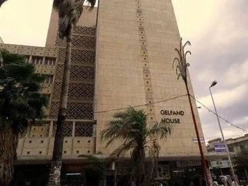 Harare City Center For Sale 